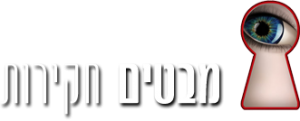 לוגו